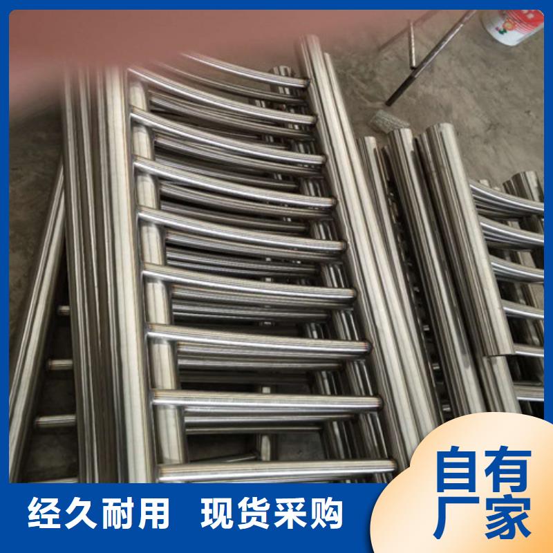 不銹鋼復合管【市政護欄】信譽至上