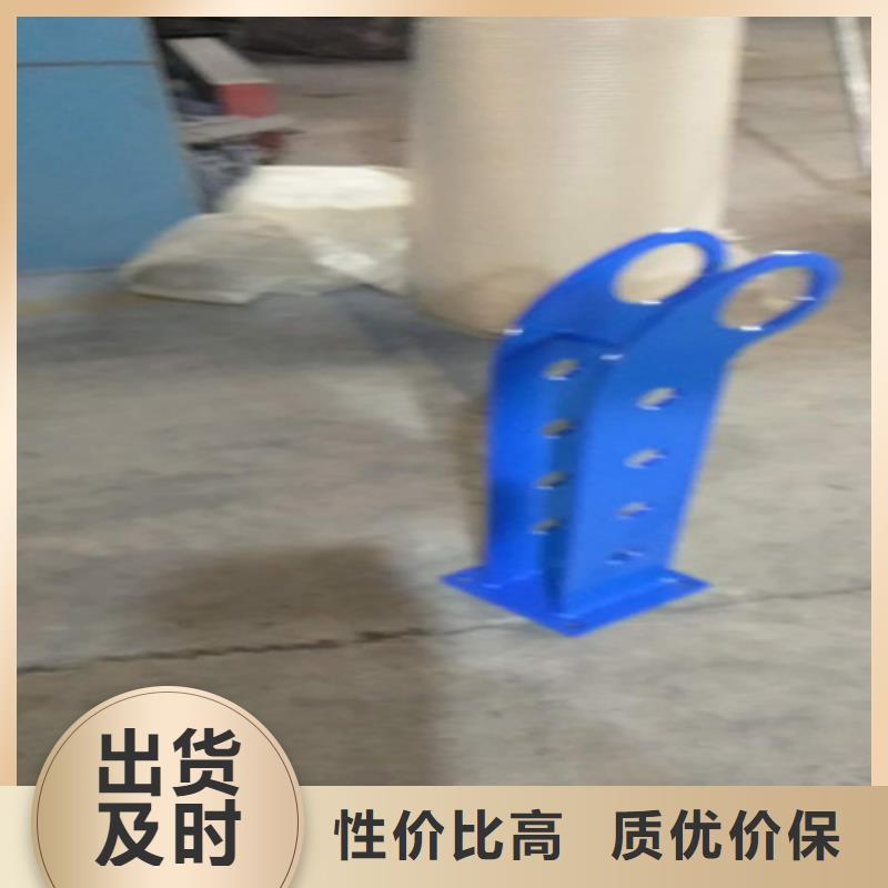 不銹鋼復(fù)合管 【【鍍鋅波形護(hù)欄】】多種工藝