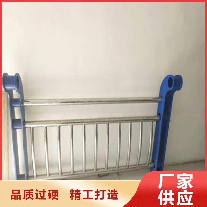 不銹鋼復(fù)合管橋梁護(hù)欄廠家品質(zhì)優(yōu)良