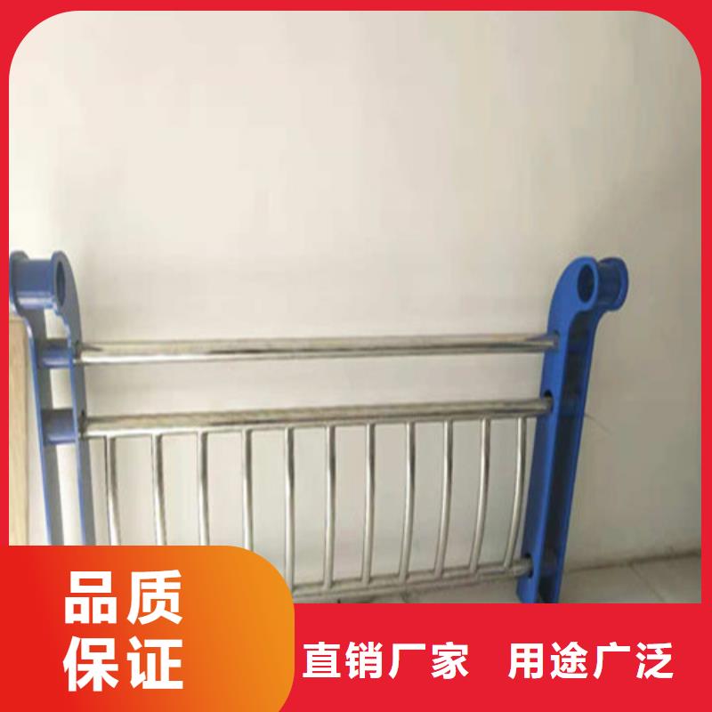 不銹鋼復(fù)合管橋梁護(hù)欄批發(fā)現(xiàn)貨