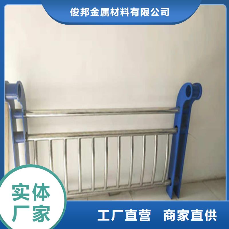 不锈钢复合管-仿木护栏快速物流发货