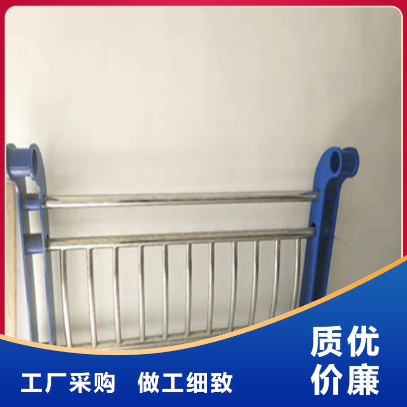 不銹鋼復合管-仿木護欄快速物流發(fā)貨