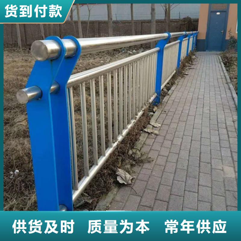 不銹鋼復(fù)合管_人行道護(hù)欄一站式采購商家