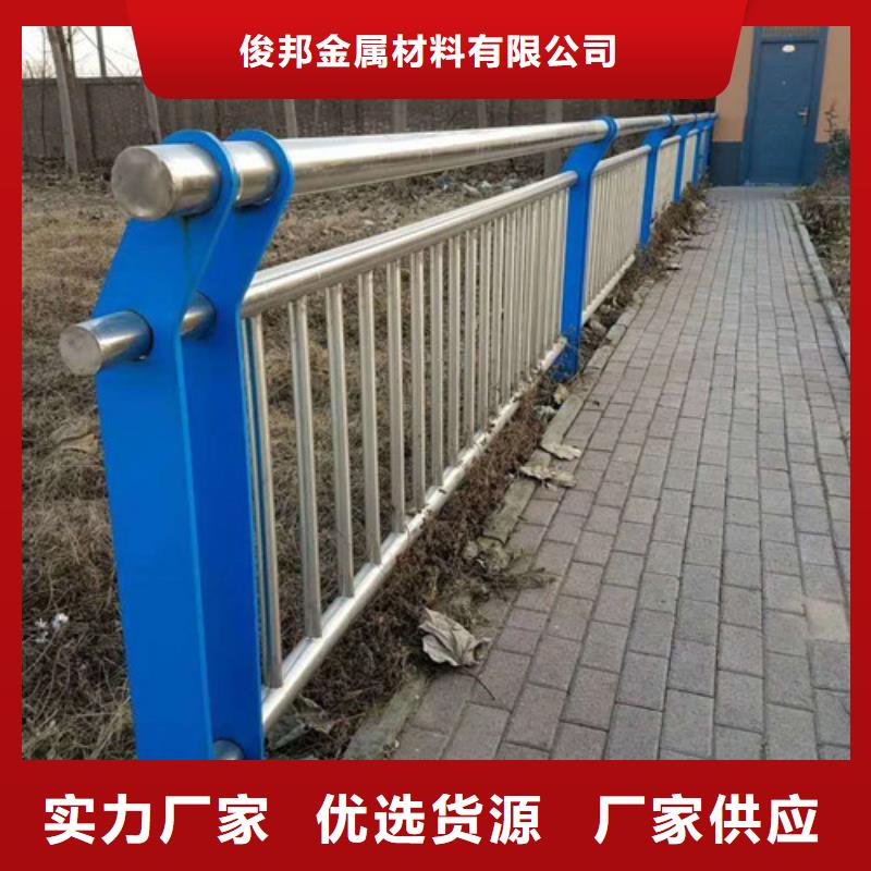 不銹鋼復合管 市政護欄專業(yè)供貨品質管控