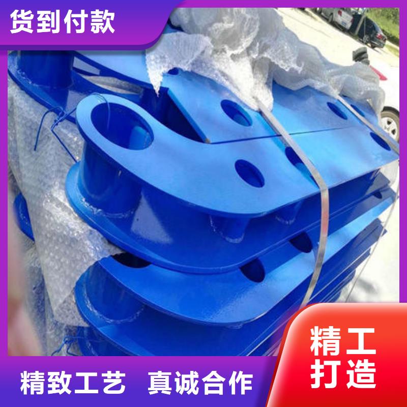 不锈钢复合管_灯光防撞护栏用心做好每一件产品