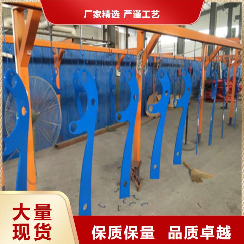 不銹鋼復(fù)合管防護(hù)欄專心專注專業(yè)