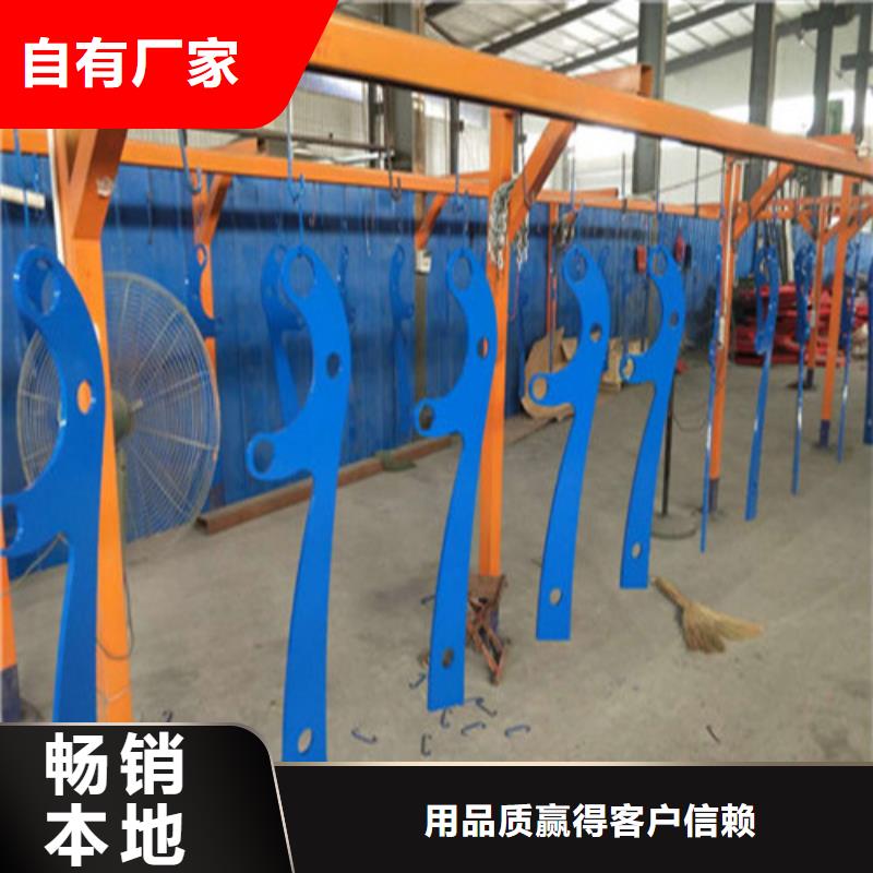 不銹鋼復(fù)合管鍍鋅管景觀護(hù)欄暢銷本地