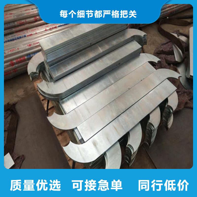 不锈钢复合管防撞护栏立柱专业生产制造厂