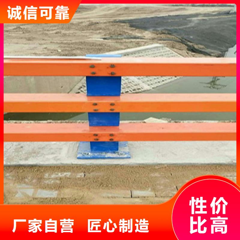不锈钢复合管_人行道护栏一站式采购商家