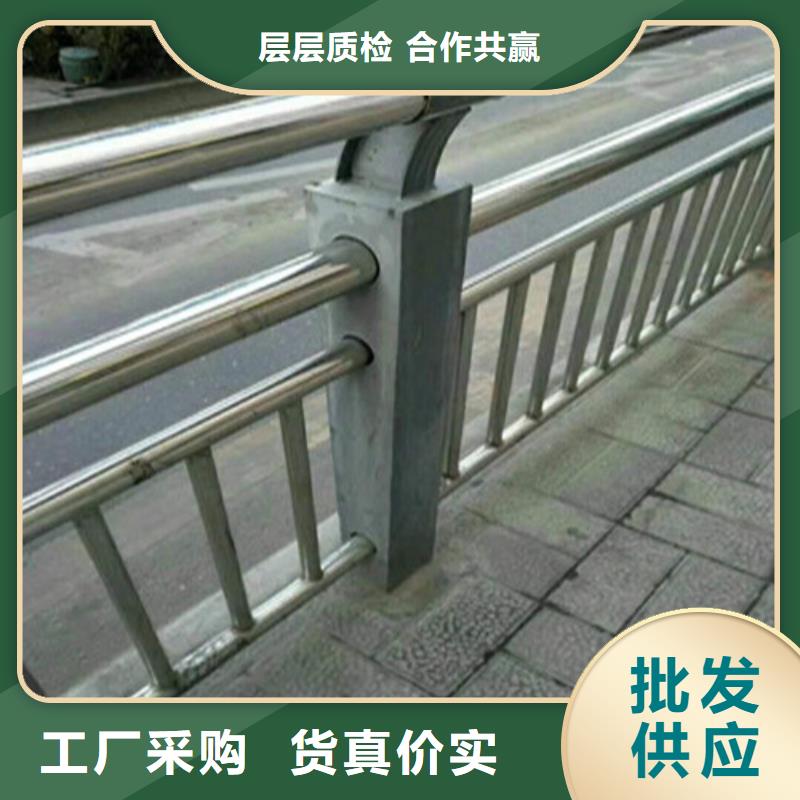不銹鋼復(fù)合管河堤護(hù)欄用的放心