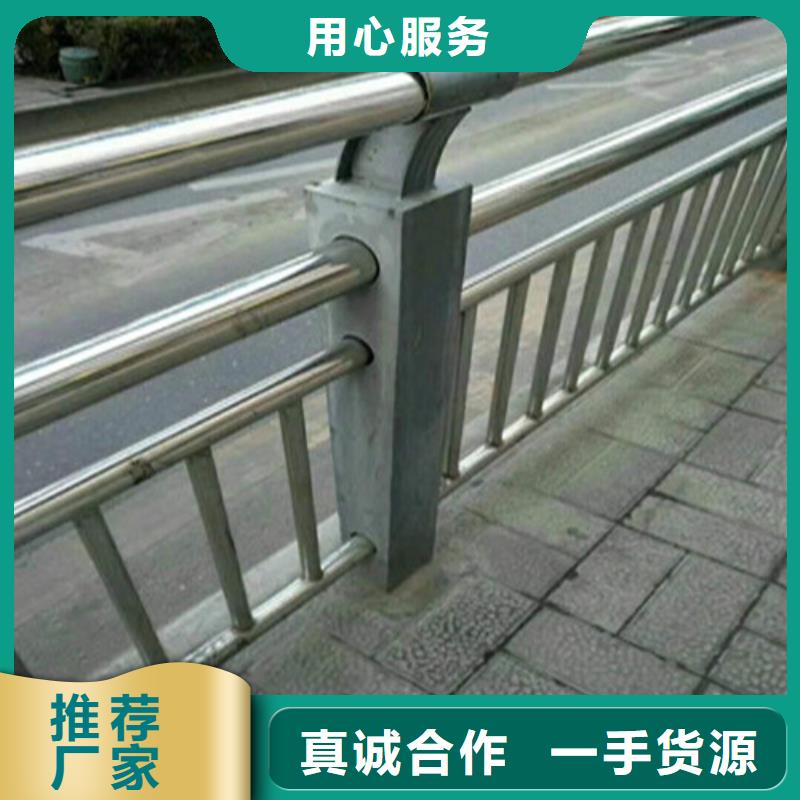 不锈钢复合管 人行道护栏海量现货直销