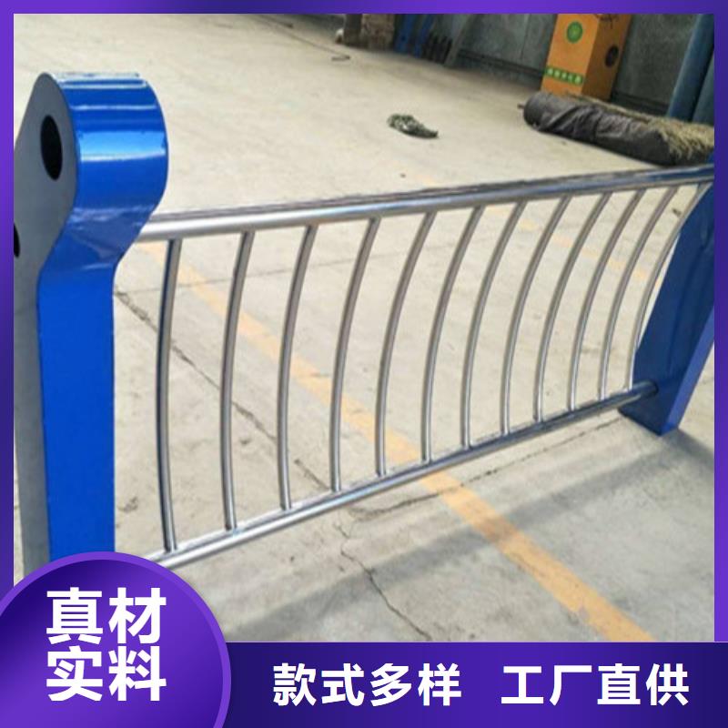 201不锈钢复合管护栏代理商