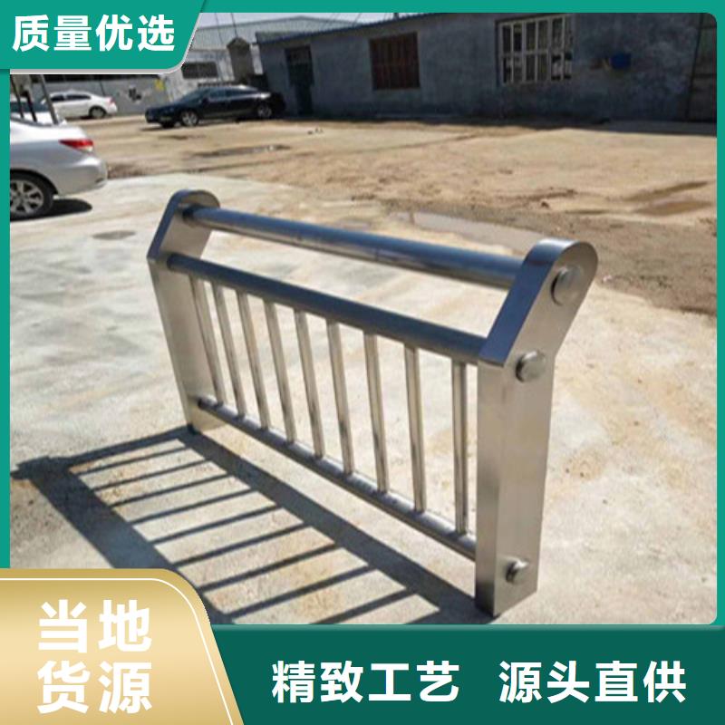 不锈钢复合管景观护栏正规厂家