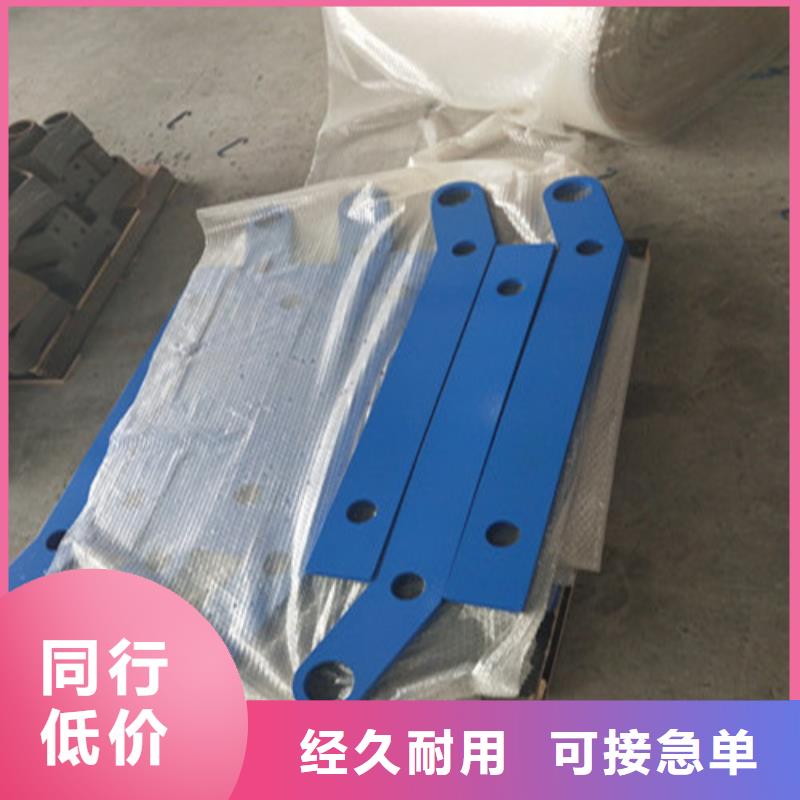 不銹鋼復(fù)合管,【市政護(hù)欄】源頭直供