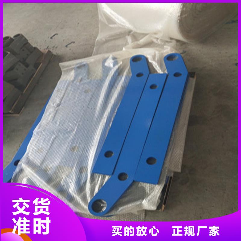 【不銹鋼復(fù)合管】,河道護(hù)欄高性價(jià)比