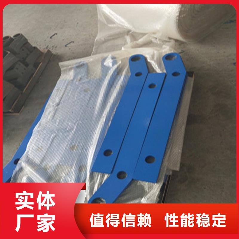 不銹鋼復合管,人行道護欄 優(yōu)良工藝