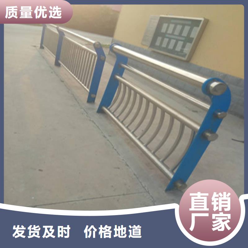 不銹鋼復(fù)合管國(guó)道抗沖擊圍欄批發(fā)商