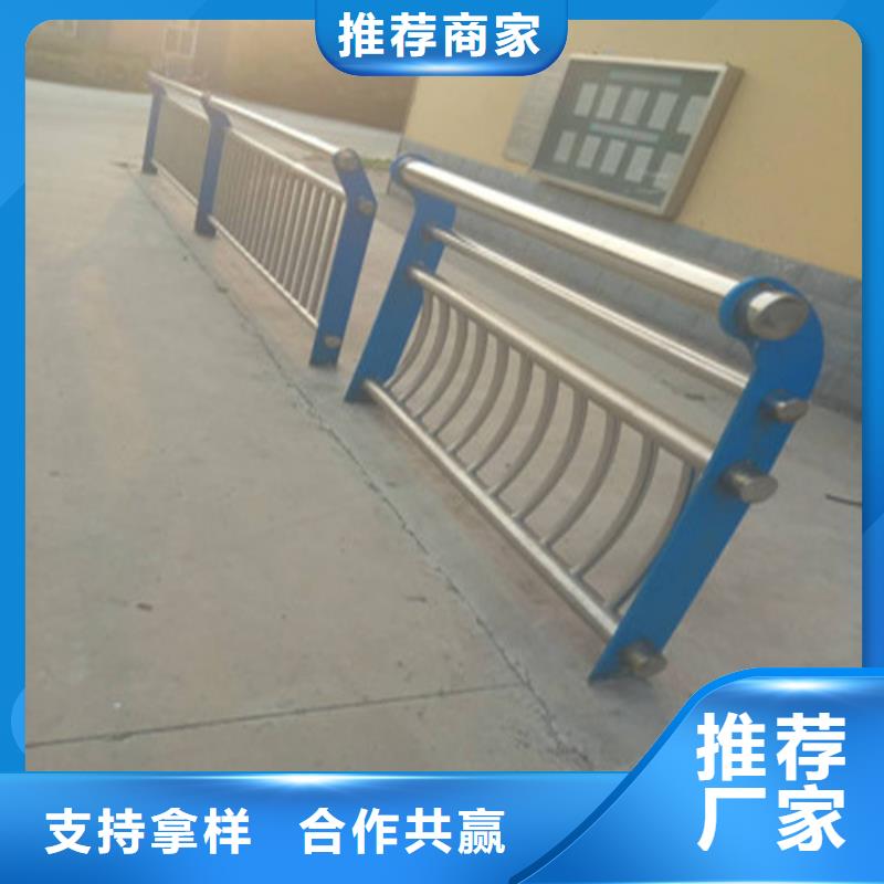 不銹鋼復合管,【【波形護欄】】24小時下單發(fā)貨
