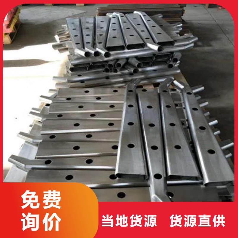 不锈钢复合管桥梁护栏厂家不只是质量好