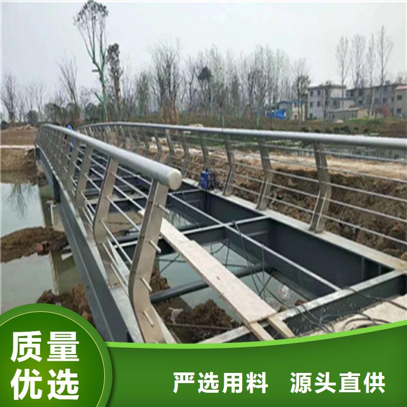 【不锈钢复合管】防护栏好品质用的放心
