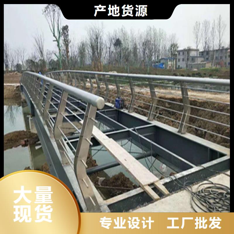 不銹鋼復(fù)合管 不銹鋼護(hù)欄服務(wù)至上
