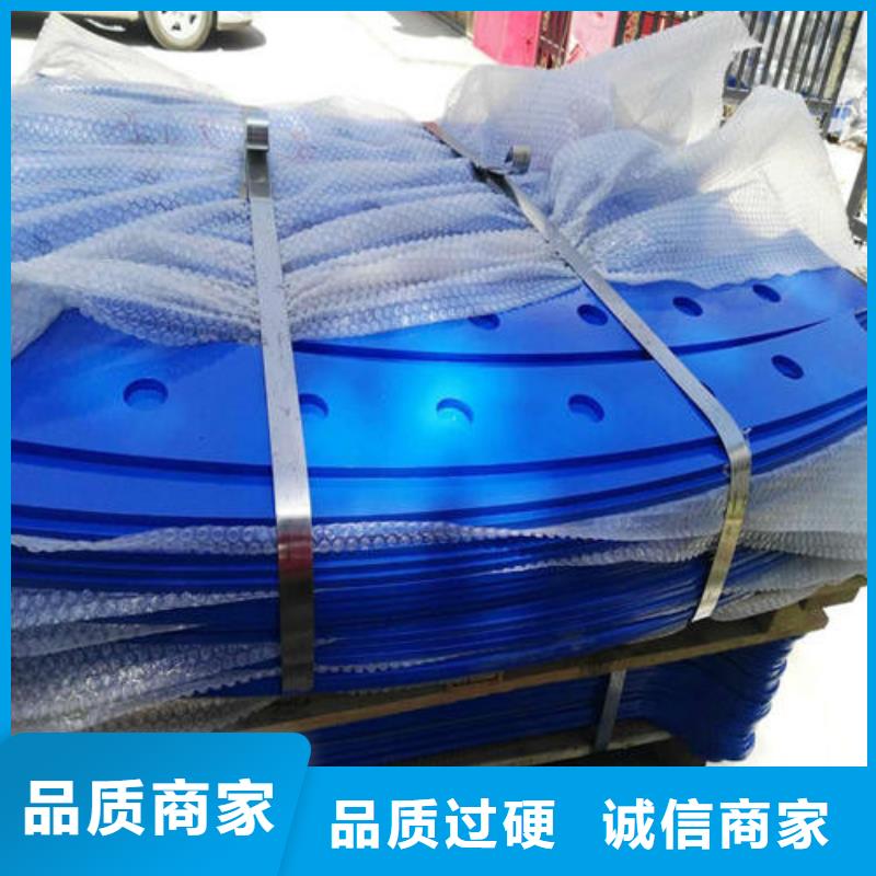 不銹鋼復(fù)合管304不銹鋼復(fù)合管精心