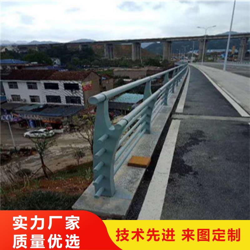 不銹鋼復(fù)合管【景觀護(hù)欄】信譽(yù)有保證