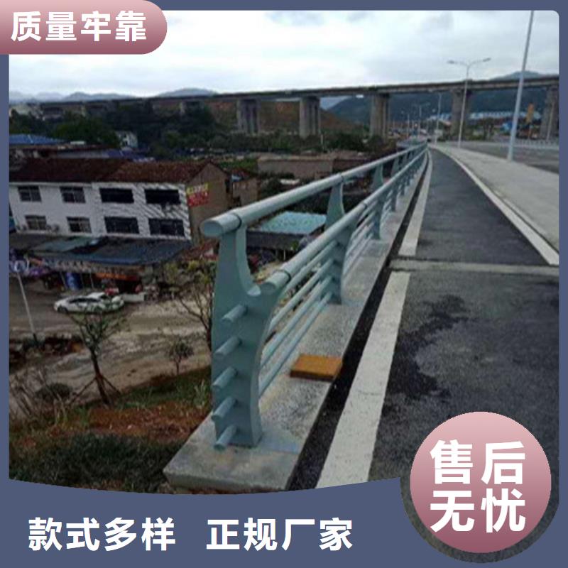 不锈钢复合管防护栏专心专注专业