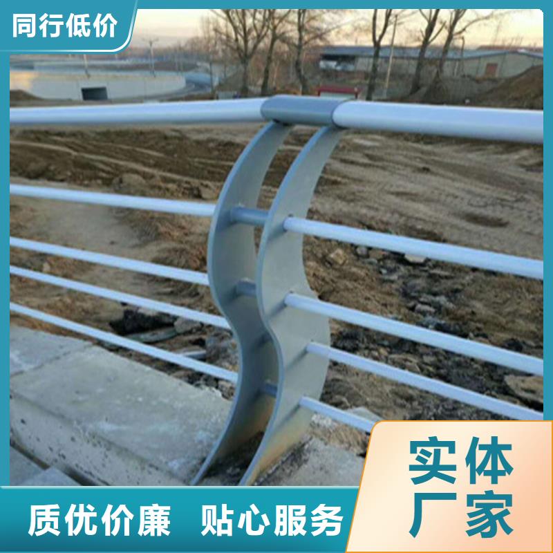 不锈钢复合管_交通防撞围栏来图定制