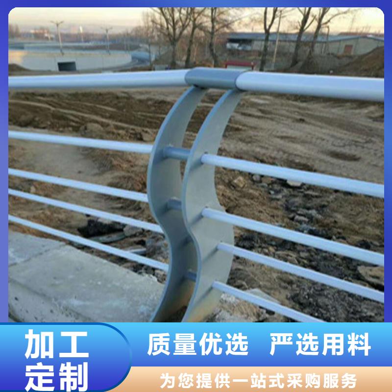 【不锈钢复合管】【市政护栏】快捷物流