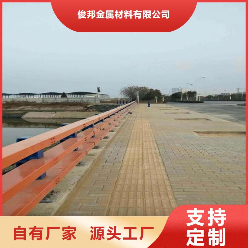 不锈钢复合管人行道护栏 重信誉厂家