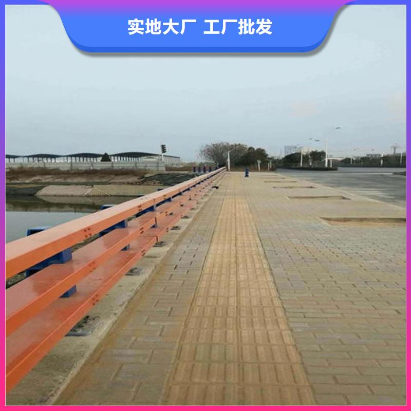 不銹鋼復(fù)合管【人行道護(hù)欄 】工廠直供