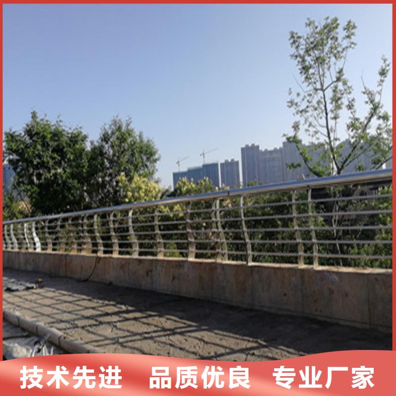 不锈钢复合管-【交通护栏】品牌大厂家