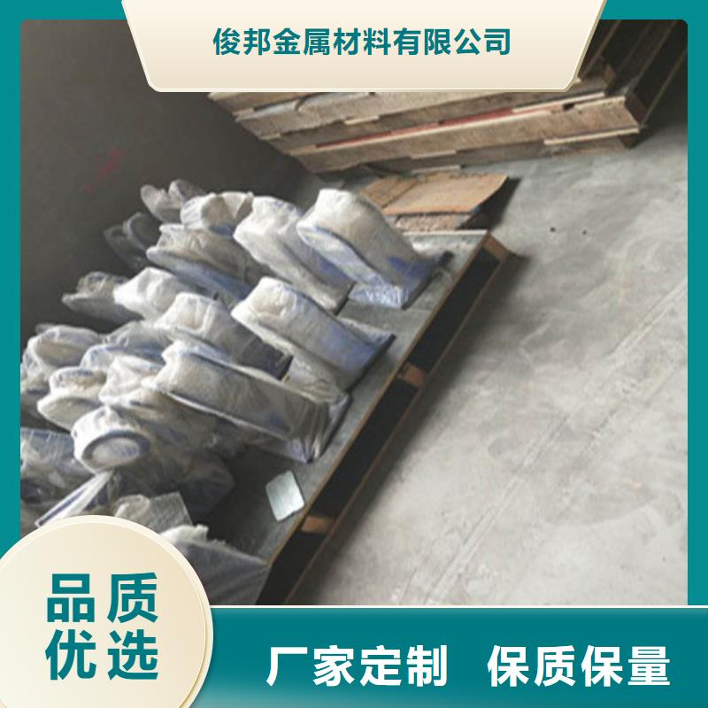 不锈钢复合管【铝合金护栏】质优价廉