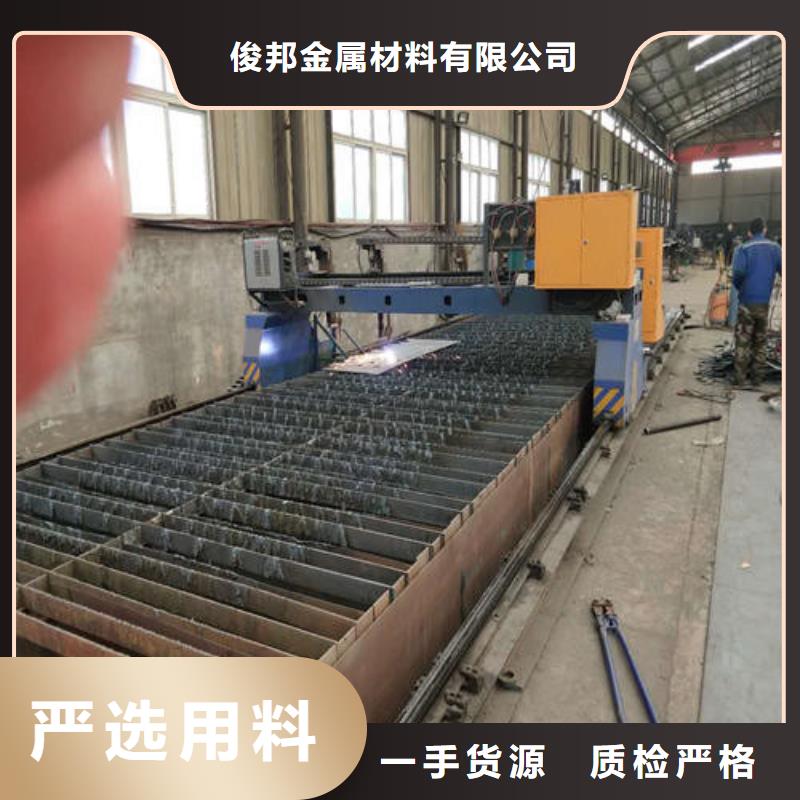 不锈钢复合管【防撞【护栏】】精品优选