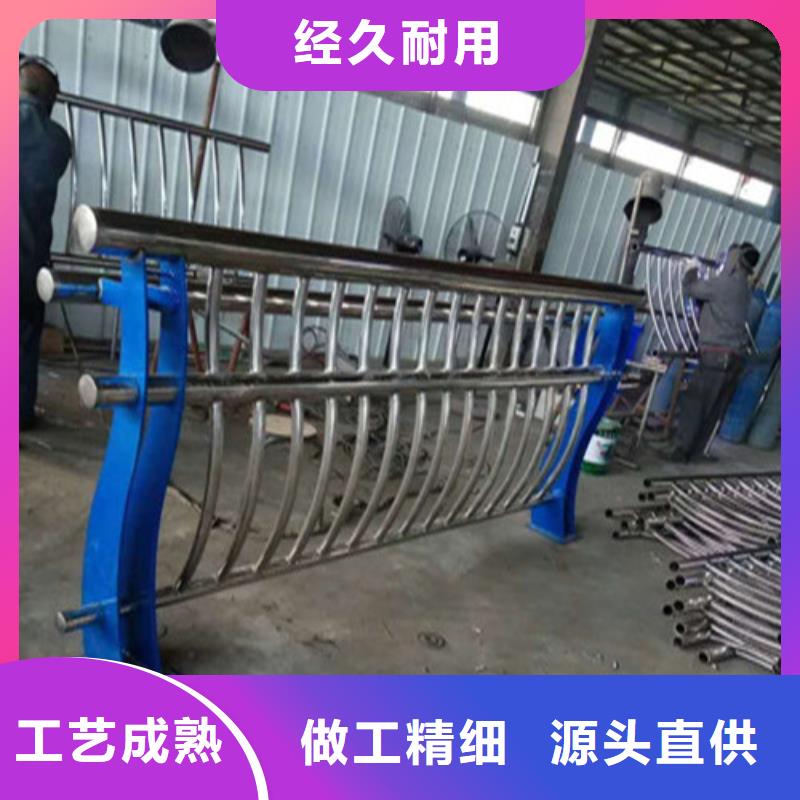 不锈钢桥梁景观护栏实力厂家供应
