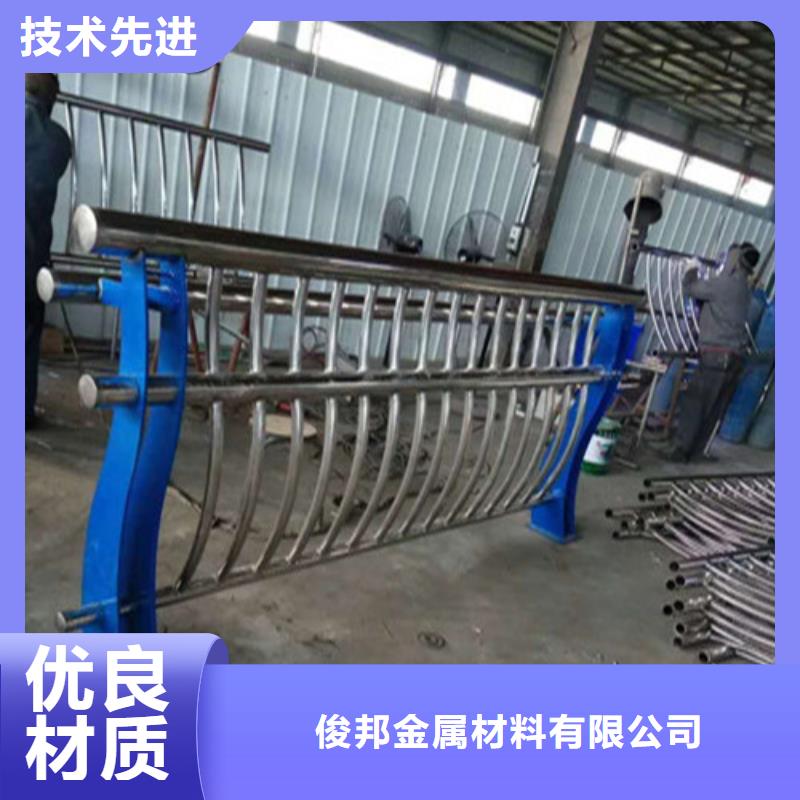 不锈钢碳素钢复合管桥梁护栏可靠优惠