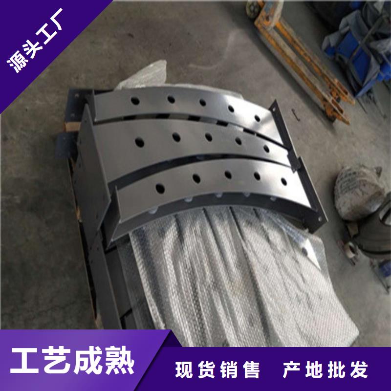 不銹鋼復合管立柱橋梁防撞護欄廠家直銷貨源充足