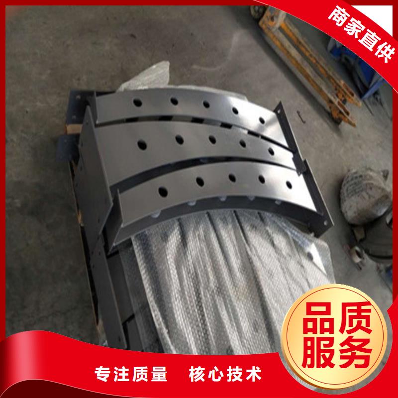 不銹鋼復(fù)合管防撞護(hù)欄立柱現(xiàn)貨銷售