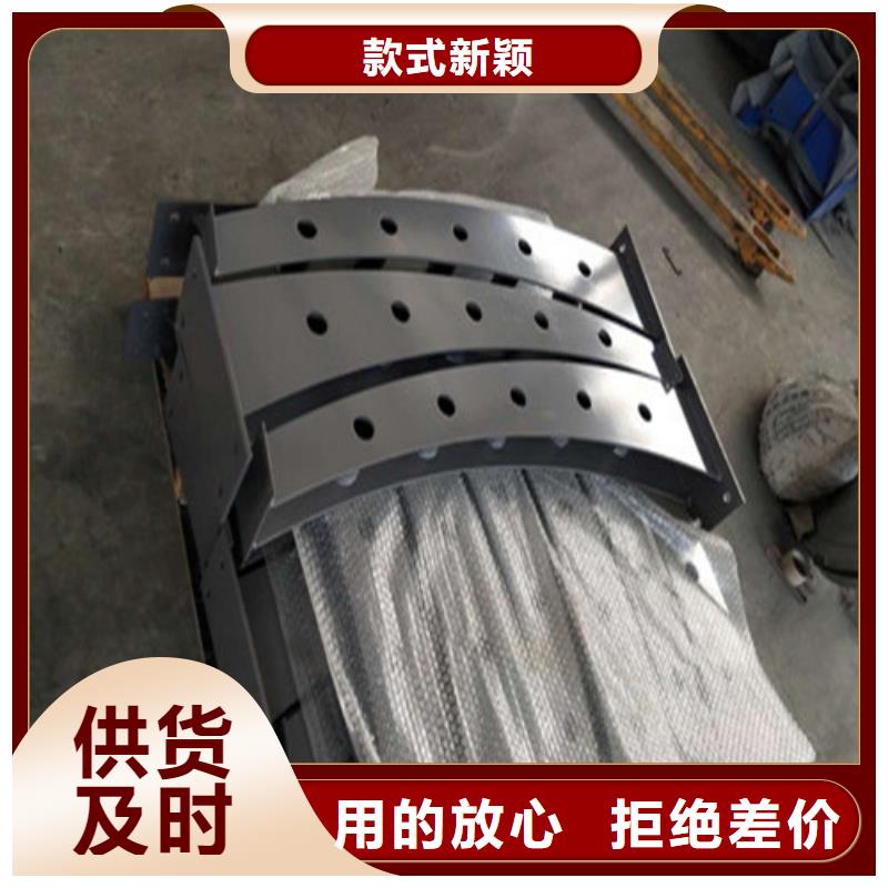不锈钢复合管-【防撞护栏】品质保障价格合理