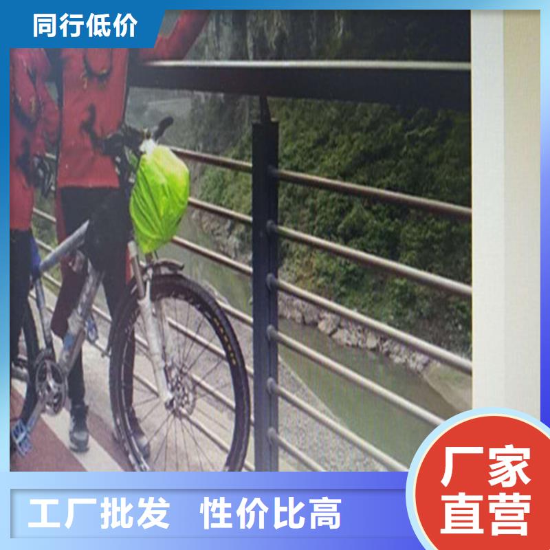 不銹鋼復(fù)合管_【道路護欄】高質(zhì)量高信譽