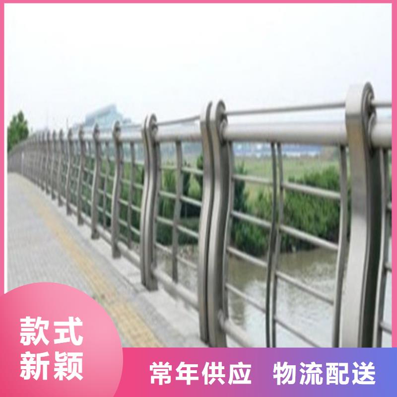 不锈钢复合管铝合金护栏严选用料