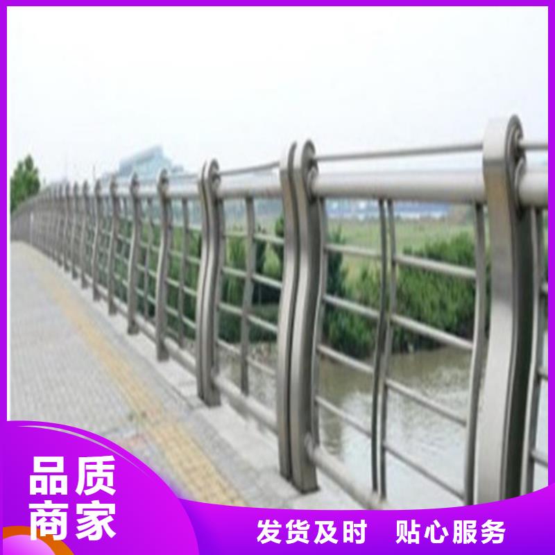 不銹鋼復(fù)合管 防撞立柱質(zhì)量三包