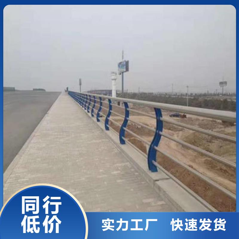 不锈钢复合管_灯光防撞护栏用心做好每一件产品