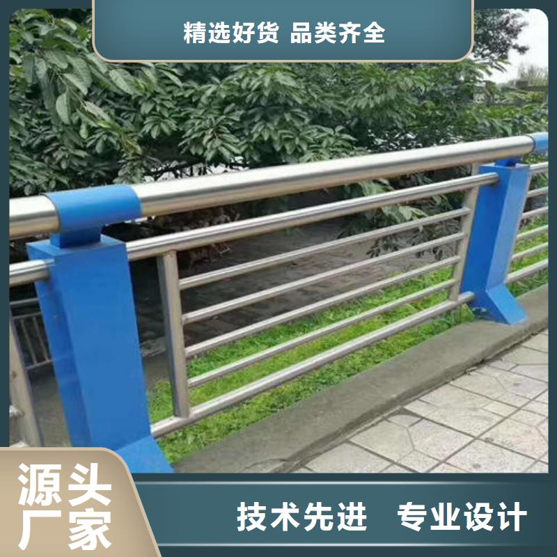 不銹鋼復合管【市政護欄】產(chǎn)地廠家直銷