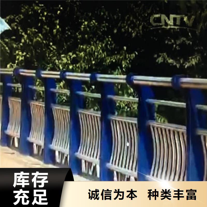 【不锈钢复合管道路护栏质量无忧】