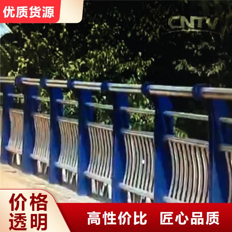 不锈钢复合管 不锈钢护栏服务至上
