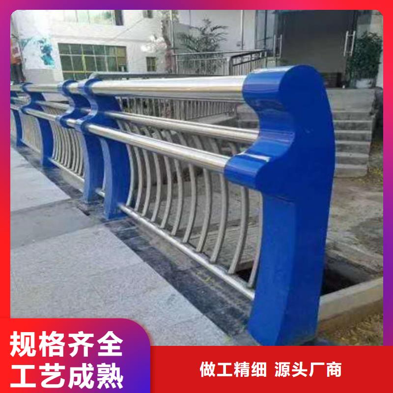 不銹鋼復(fù)合管【橋梁護(hù)欄】廠家自營