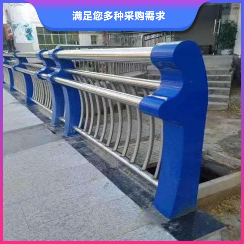 【不锈钢复合管】【市政护栏】快捷物流