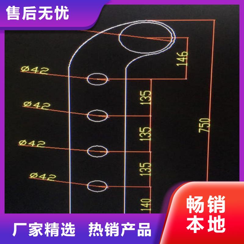 不銹鋼復(fù)合管 防撞立柱質(zhì)量三包